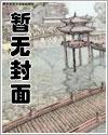 光遇终极试炼