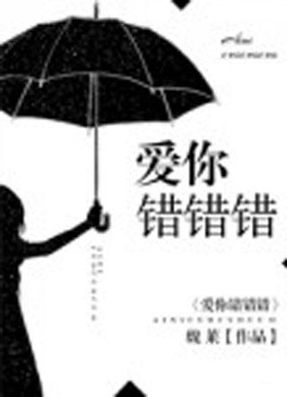 女主叫顾潇潇